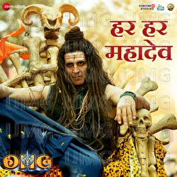 Har Har Mahadev - Vikram Montrose