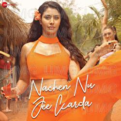 Nachen Nu Jee Karda - Surj RDB, Manak-E, RDB