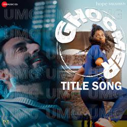Ghoomer - Title Song - Amit Trivedi, Dipakshi Kalita, Altamash Faridi