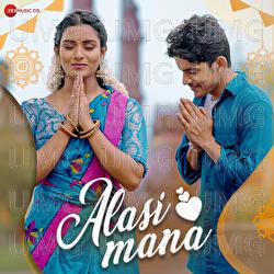 Alasi Mana - Arpita Choudhury, Akash Nayak, Matruprasad Rath