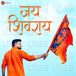 Jay Shivray - Nitin R Chavan