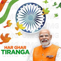 Har Ghar Tiranga - Gaurav Chatterji, Kakkey