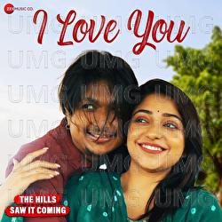 I Love You - Pramith Ganguly