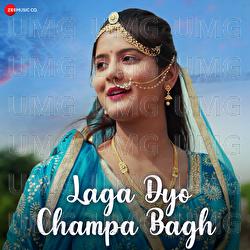 Laga Dyo Champa Bagh - Maaruti Mohataa, Traditional