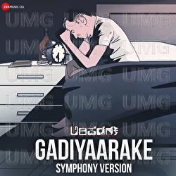 Gadiyaarake - Udith Haritas, Raghu Dixit