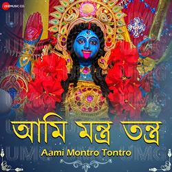 Ami Montro Tontro - Arnab Dutta, Amjad Nadeem