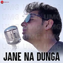Jane Na Dunga - Bhanu Pratap Agnihotri