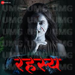 Gajvandan Tu Morya - Prem Kotwal, Adarsh Shinde