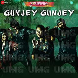 Gunjey Gunjey - Hemachandra V, Malavika P, VariKuppala Yaadagiri