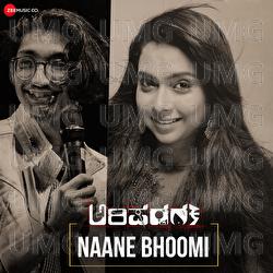 Naane Bhoomi - Udith Haritas, Ananya Bhat, Sanjith Hegde