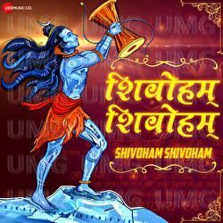 Shivoham Shivoham - Saumya Upadhyay, Amjad Nadeem