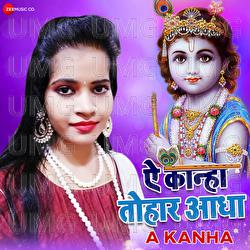 A Kanha - Arya Sharma, Priyanka Morya