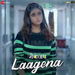 Laagena - AV Prafullachandra, Sahil Kulkarni