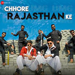 Chhore Rajasthan Ke - Aikarth Purohit, Baawale Chore