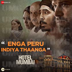 Enga Peru Indiya Thaanga - Vivek Hariharan, Sunny Inder