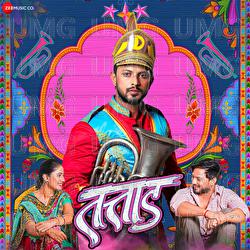 Tattaad - Rohit Nagbhide, Aishwary Malgave, Suhit Abhyankar