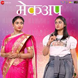 Makeup - AV Prafullachandra, Tony Kakkar, Dhirendra Mulkalwar