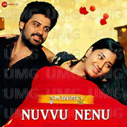 Nuvvu Nenu - Varikuppala Yadagiri, Ashwini Chepuri, Haripriya