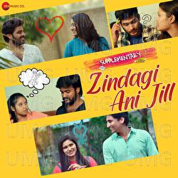 Zindagi Ani Jill - L V Revanth, Manisha Errabathini, VariKuppala Yaadagiri