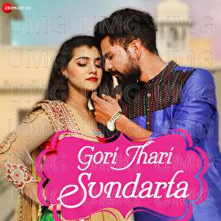 Gori Thari Sundarta - Hari Om Joshi, Alok Masih