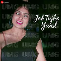Jab Tujhe Yaad - Surindra Singh, Alok Ranjan Jha