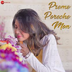 Preme Poreche Mon - Bushra Shahriar