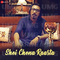 Shei Chena Raasta - Arko
