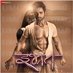 Sajiri Gogiri - Bela Shende, Baban Adagale, Ashok Kamble