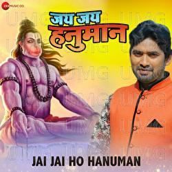 Jai Jai Ho Hanuman