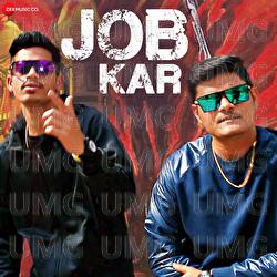Job Kar - OP, ASR