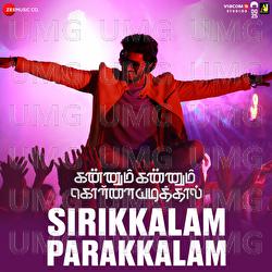 Sirikkalam Parakkalam - Masala Coffee, Benny Dayal, Madurai Soulijos