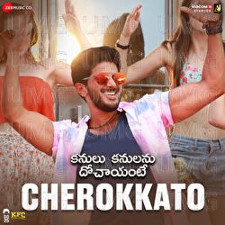 Cherokkato - Masala Coffee, Harshavardhan Rameshwar