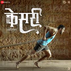 He Assa Pahila - AV Prafullachandra, Jaydeep Vaidya, Rucha Bondre