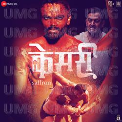 Kesari, Saffron - AV Prafullachandra