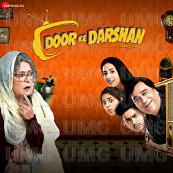 Door Ke Darshan - Meet Bros