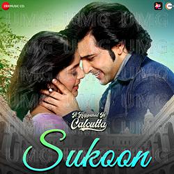 Sukoon - Akhil Sachdeva