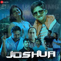 Jannathin Poovalle - Gopi Sundar, Divya S Menon