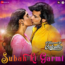 Subah Ki Garmi - Papon, Darshan Umang