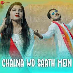 Chalna Wo Saath Mein - Rishiraj Pandey, Smita Shraddha Das