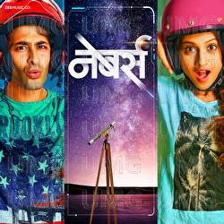 Neighbours - Nishaad