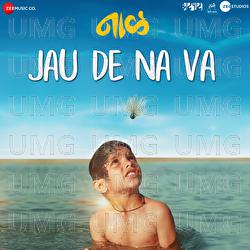 Jaane De Na Maa - AV Prafullachandra, Jayas Kumar, Tiara Shetty