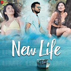 New Life - Kryso, Nathan Brumley