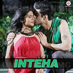 Inteha - Le Rit, Debanjali Chatterjee