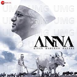 Vande Mataram - Prithvi Gandharv