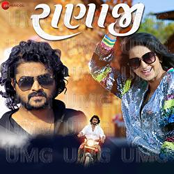 Ranaji - Kinjal Dave, Mayur Nadiya