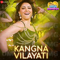 Kangna Vilayati - Jyotica Tangri, Ramji Gulati