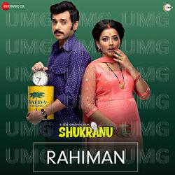 Rahiman - Kailash Kher, Harish Sagane