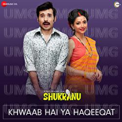 Khwaab Hai Ya Haqeeqat - Jaydip-Sanjay, Abhijeet Bhattacharya, Krishnakali Saha