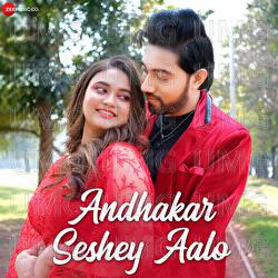 Andhakar Seshey Aalo - Sarbajit Ghosh