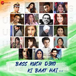 Bass Kuch Dino Ki Baat Hai - Nidhi Kohli, AMC Aman